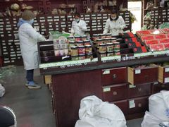 -粤海大药房(粤海广场店)