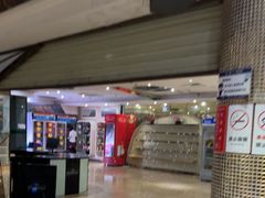 -钱莊party生日聚会KTV(厚街店)