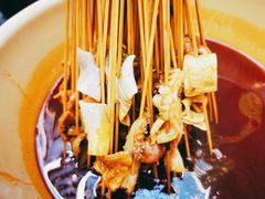 -拈签一笑黄牛肉辣卤串串