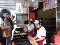 -新川饮食(新川小区店)
