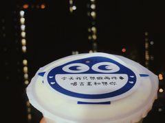 -古茗(前进西路店)