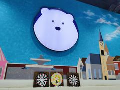 -Mr·Kuma酷么先生雪之乐园