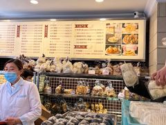 -国际饭店·帆声西饼屋(黄河路店)