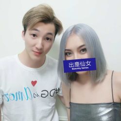 -BM SALON