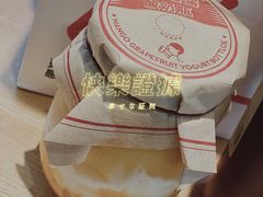 -喜茶(东莞汇一城店)