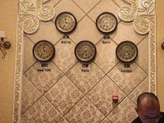 -沈阳于洪碧桂园凤凰酒店