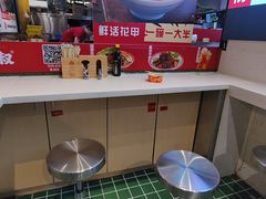 -卤大叔·广州牛杂(壹方城店)