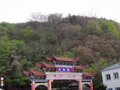 -大鹿岛