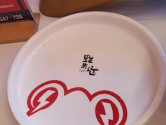 -蛙来哒(欢乐水岸店)