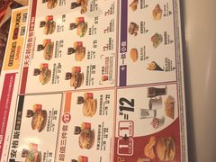 -麦当劳(双榆树店)