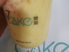 杨枝甘露饮品-7cake憩刻生日蛋糕·下午茶(西安店)