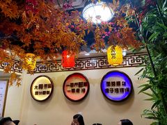 -金杨拉面王小吃面馆·牛三宝面·红烧牛肉粉