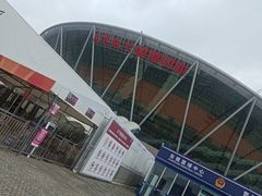 -东莞银行篮球中心