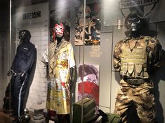 -长藤鬼校(龙翔店)