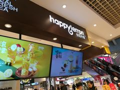 -快乐柠檬happylemon(日月光店)