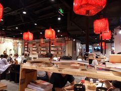 大堂-和府捞面(东直门银座店)