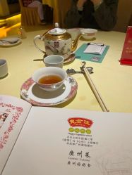 -惠食佳·宴会厅(滨江西路店)