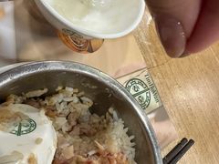-添好运(中环IFC店)