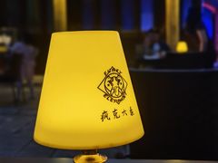 -疯克大象美式烤肉餐厅