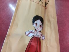 -西塔大冷面(市府大路店)