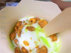 酸奶葡萄燕麦麦旋风-麦当劳(金沙广场店)