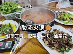 -粗茶淡饭(东滨江大道店)