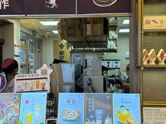 -都可手作(学士街手作店)