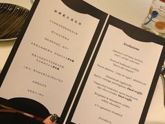 菜单-8½ Otto e Mezzo BOMBANA(洛克外滩源店)