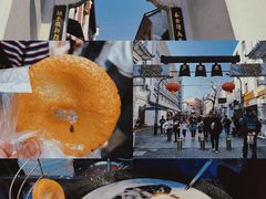-王记生烫牛杂面馆(兰陵路店)