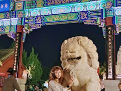 -中国翰园碑林