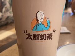 -咸亨酒店•非遗绍兴菜•中华老字号(堂吃餐厅)
