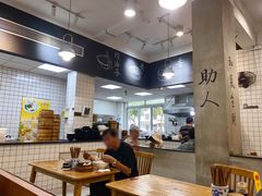 -常鲜德乐购迎桂馒头店(麻巷公寓店)