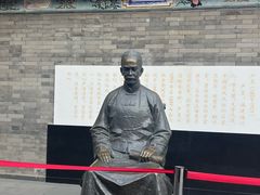 -古文化街旅游区