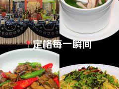 -翠湖轩中餐厅(昆明翠湖宾馆店)