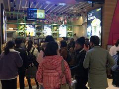 等位区-7分甜(苏州中心店)
