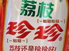 -起锅烧油(信河街店)