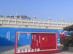 -沂蒙山旅游区云蒙景区(蒙山国家森林公园)