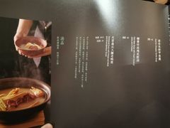 -淮扬府·游园京梦(欢乐汇店)