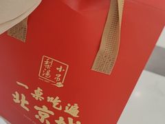 -凯德MALL(望京店)