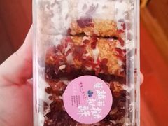 -来噻布布 Lets BUBU