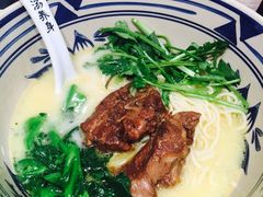 -和府捞面(东直门银座店)