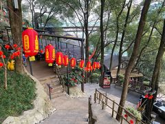 -巴倒烫陆派火锅山庄(南山总店)