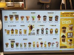 -大悦城(沈阳中街店)