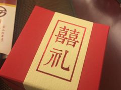 -国惠大酒楼(爱琴海购物公园店)