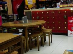 -铸钟褡裢火烧(西三环紫竹桥店)