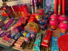 -小崔家臊子面(蔡家坡总店)