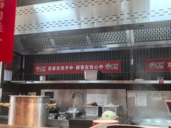 -顺溜·手工刀削面·黑金店(铜锣湾店)