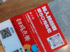 -蛙小侠(天成店)