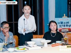 -茴香熙楼(翠湖店)