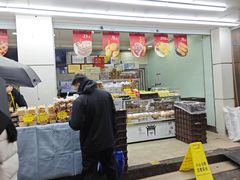 -闻酥园(青羊区人民中路店)